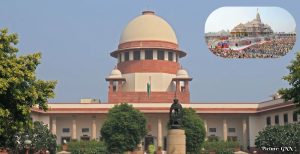 Supreme Court to Hear Petitions on Ram Temple Donation Embezzlement Case