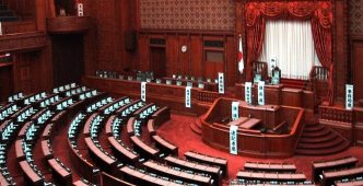 Japan Enacts Revisions to Imperial House Law, Maintaining Male-Only Succession