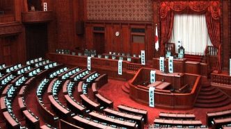 Japan Enacts Revisions to Imperial House Law, Maintaining Male-Only Succession