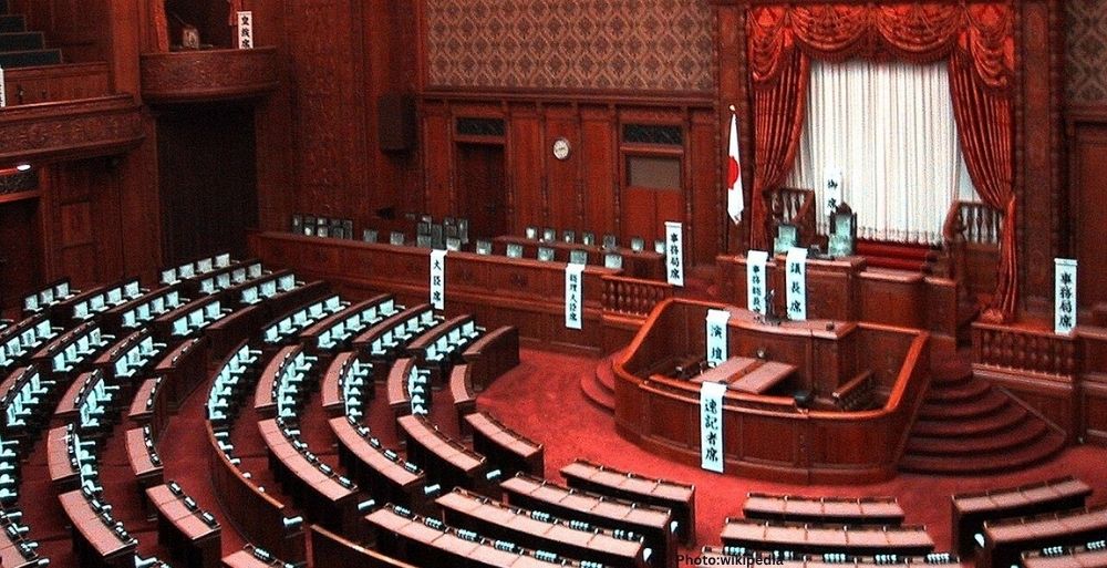 Japan Enacts Revisions to Imperial House Law, Maintaining Male-Only Succession