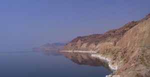 Emergence of Freshwater Pools Near the Dead Sea Sparks Scientific and Religious Interest