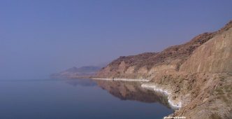 Emergence of Freshwater Pools Near the Dead Sea Sparks Scientific and Religious Interest
