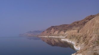 Emergence of Freshwater Pools Near the Dead Sea Sparks Scientific and Religious Interest