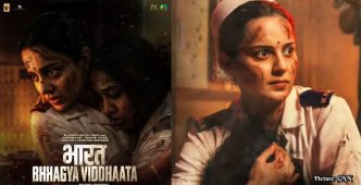 Zee 5 Global to Premiere 'Bharat Bhhagya Viddhaata' on Independence Day 2026