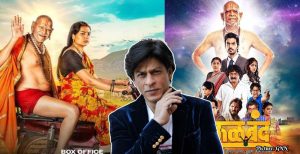 ‘Deool Band 2’ Donates Profits to Support Education of Farmers’ Children After Box Office Success
