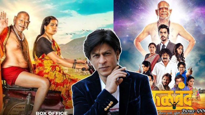 ‘Deool Band 2’ Donates Profits to Support Education of Farmers’ Children After Box Office Success