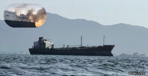 Indian Vessel Attacked in Red Sea: All Crew Rescued Amid Rising Maritime Tensions
