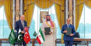 Iran Invited to Join Mecca Joint Defense Agreement with Saudi Arabia, Turkey, and Pakistan