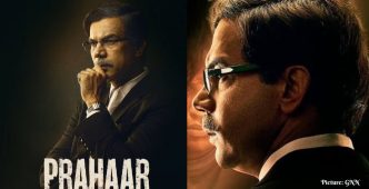 Release Date Rescheduled for 'Prahaar: The Untold Story of Ujjwal Nikam' Starring Rajkummar Rao