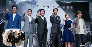 South Korean Film 'The Age of Shadows' Named Best Spy Movie by Rotten Tomatoes