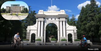 Tsinghua University Ranked World's Best for Engineering in U.S. News Rankings