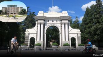 Tsinghua University Ranked World's Best for Engineering in U.S. News Rankings