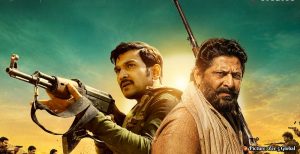 Zee 5 Global unveils the trailer of Jio Studios and Golden Ratio Films’ Ghamasaan, a Gritty Tale of Power, Politics & Survival