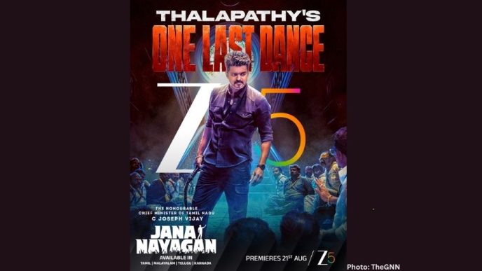 Jananayagan OTT Premiere: Honourable CM C. Joseph Vijay's Final Film to Stream on ZEE5 Global from August 21