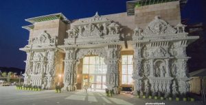 New Sanatana Dharma Museum Set to Open in Robbinsville, New Jersey