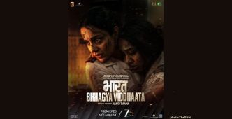 This Independence Day, ZEE5 Global Presents Bharat Bhagya Vidhata, the Untold Story of the Unsung Heroes Who Stood Tall During the 26/11 Terror Attacks