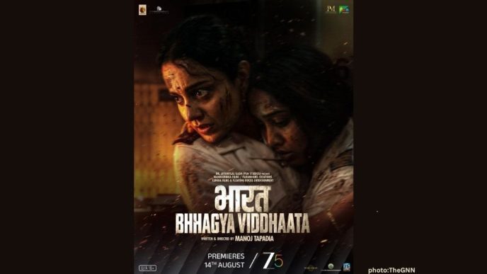 This Independence Day, ZEE5 Global Presents Bharat Bhagya Vidhata, the Untold Story of the Unsung Heroes Who Stood Tall During the 26/11 Terror Attacks