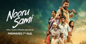 Vijay Antony's Emotional Family Drama Nooru Saami Premieres on Tamil Zee 5 7th August onwards