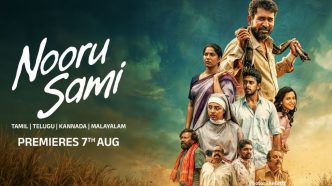 Vijay Antony's Emotional Family Drama Nooru Saami Premieres on Tamil Zee 5 7th August onwards