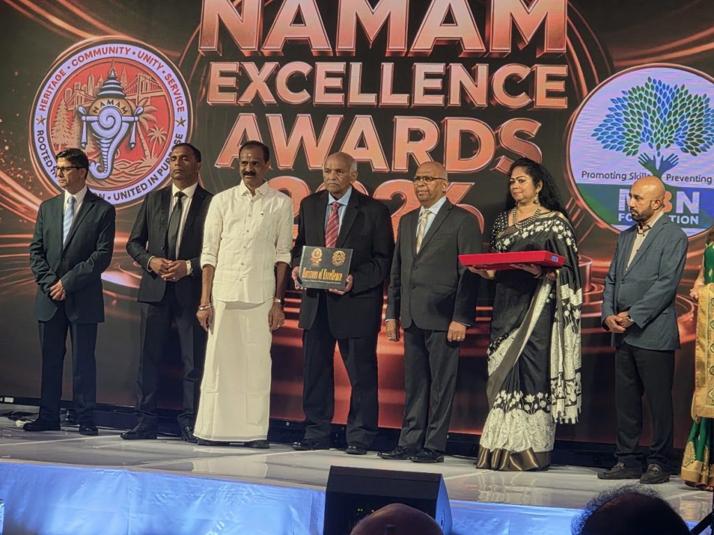 award 2