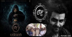 Filming Begins for 'Odiyan: The Age of Illusion,' a New Horror Mystery Set in 19th-Century Kerala