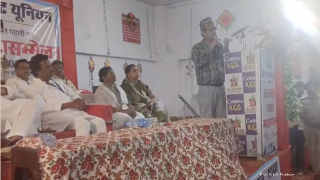 International Media Summit-2026 Convenes in Jamalpur, Bihar to Foster South Asian Journalism Cooperation