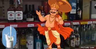 Kerala Sees Surge in Milk and Liquor Sales During Onam Festival
