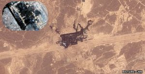 Saudi Arabia Closes Key Oil Pipeline After Attack, Raising Concerns Over Global Energy Supply