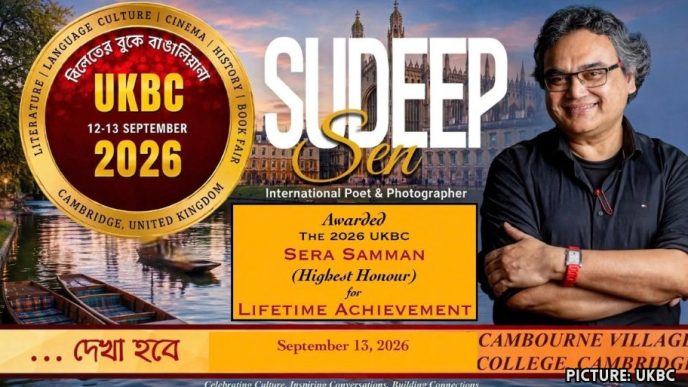 The UK Bengali Convention Bestows Lifetime Achievement Award on Poet, Sudeep Sen