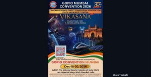 GOPIO Announces 2026 Biennial Convention in Mumbai and Calls for Award Nominations