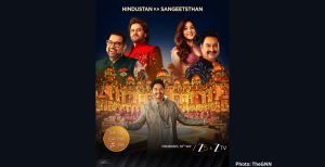 Sa Re Ga Ma Pa -The Original Icon of Singing Shows is Back with Its Grandest Season Yet