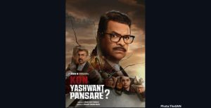 5 Questions That Set the Stage for the Mystery in Kon Yashwant Pansare?