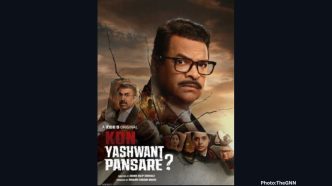 5 Questions That Set the Stage for the Mystery in Kon Yashwant Pansare?