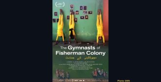 THE GYMNASTS OF FISHERMAN COLONY - Theatrical Release Set For Award-Winning Documentary