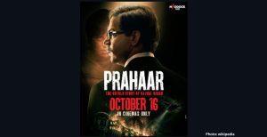 Rajkummar Rao's 'Prahaar: The Untold Story of Ujjwal Nikam' Receives Mixed Reactions Following Release