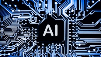 Trump Announces Ban on 'Artificial Intelligence,' Promotes 'Super Intelligence' Terminology