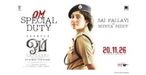 Sai Pallavi Suits Up as IPS Officer Nithya Reddy in Dhanush and Rajkumar Periasamy’s ‘OM – Chapter 1’