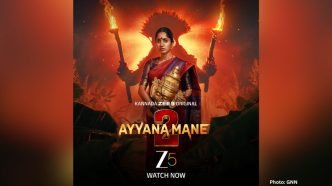 The World of Ayyana Mane Expands with a Gripping New Chapter on Zee5 Global