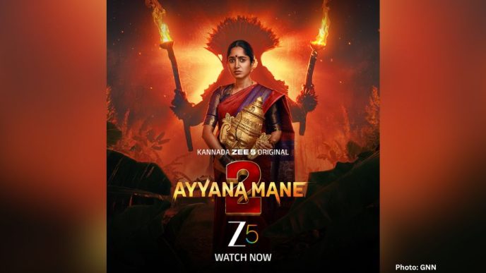 The World of Ayyana Mane Expands with a Gripping New Chapter on Zee5 Global