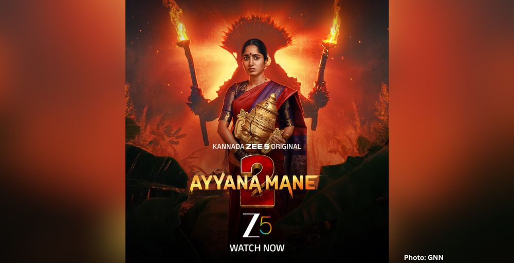 The World of Ayyana Mane Expands with a Gripping New Chapter on Zee5 Global