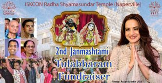 When Krishna’s Mercy Met Chicago’s Heart: ISKCON Naperville’s Historic Janmashtami Tulabharam Turns Faith into a Living Temple.