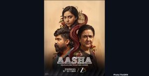 Zee5 Global to premiere psychological thriller Aasha, starring Urvashi, on 16th October.
