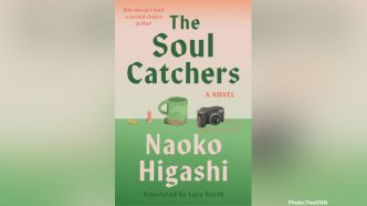 Naoko Higashi’s The Soul Catchers is a Quiet Marvel