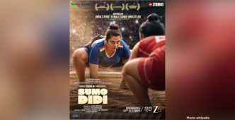 Sumo Didi Brings a Little-Known Sporting Journey and a Powerful Woman’s Story